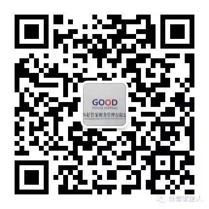 �����ùܼҲ���������޹�˾