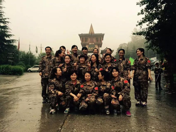 ������ְ���