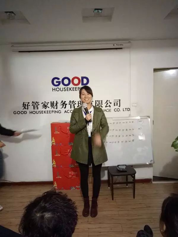 ������˾ע��