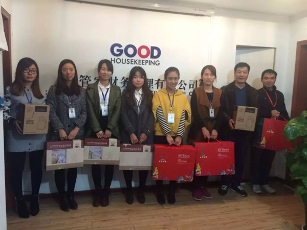 ������˾ע��