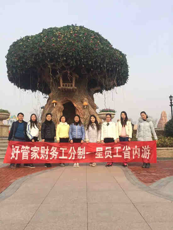 ��������ע��