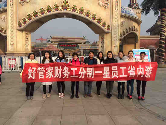 ��������ע��