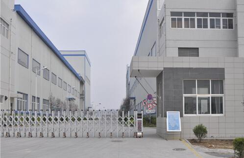 �����ػ��ع��������޹�˾