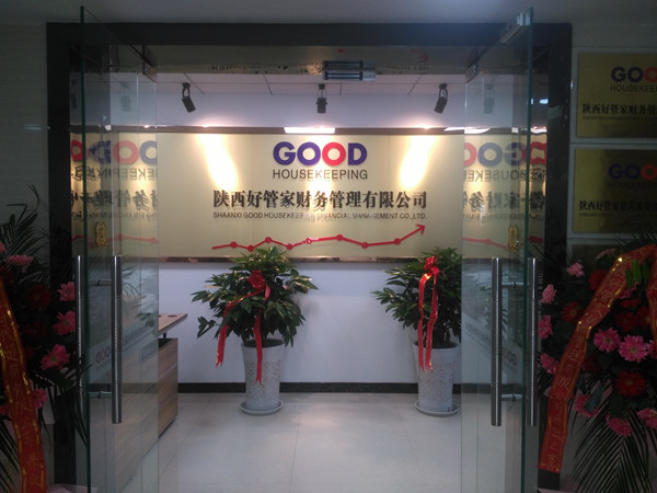 ��������ע��