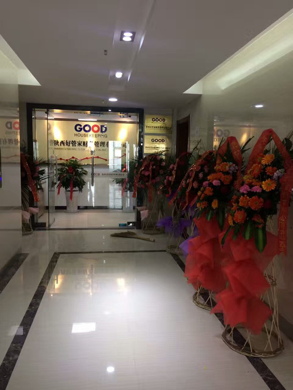 ��������ע��