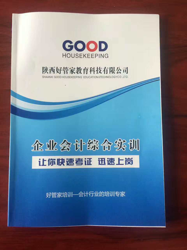 ��������ע��