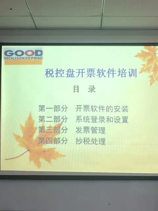 ��������ע��