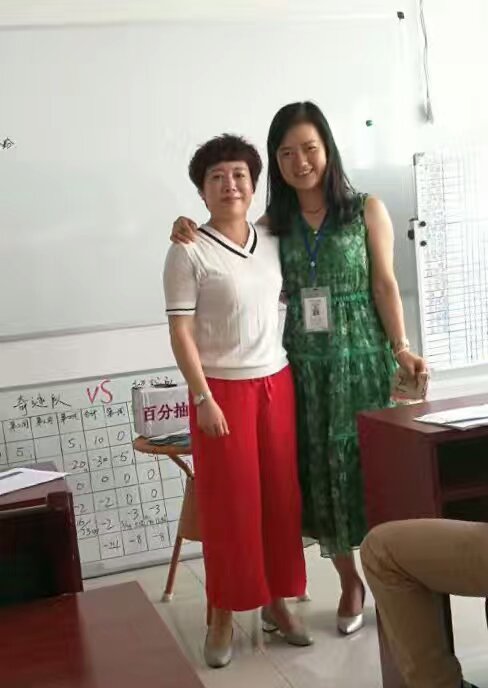 ������˾ע��