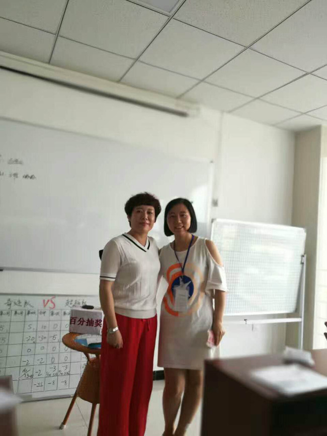 ������˾ע��