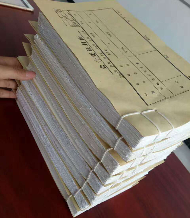 ��������ע��