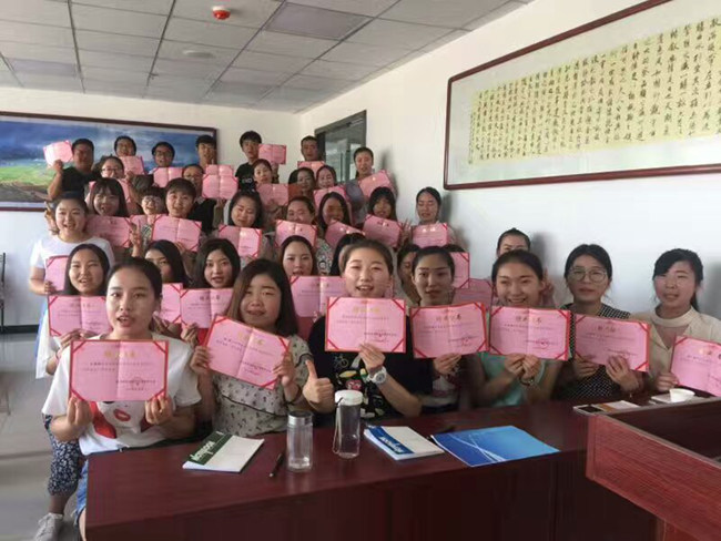 �������칫˾