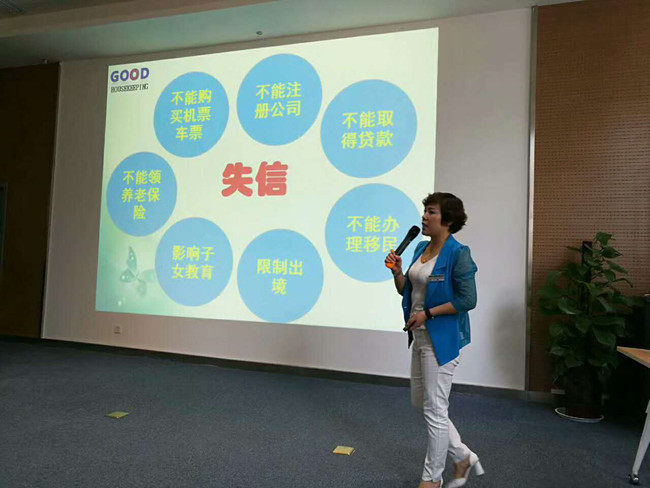 ��������ע��