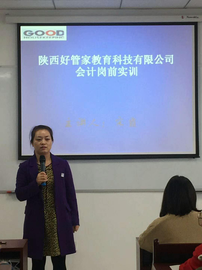 ��������ע��