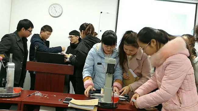 ������˾����ע��