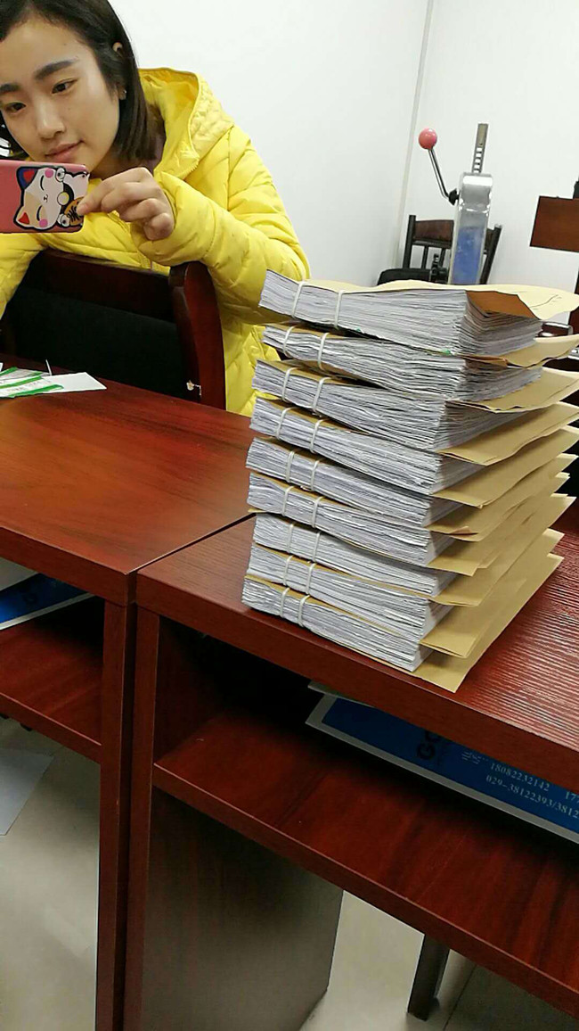 ������˾����ע��