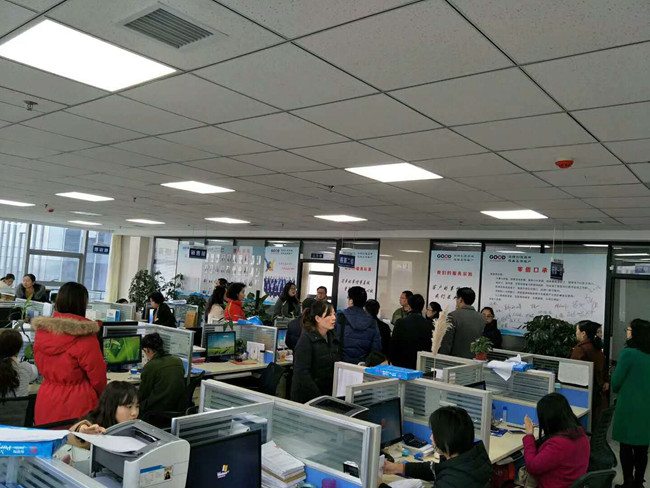 ��������˾